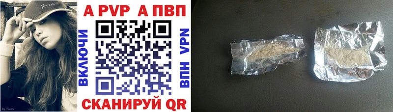 Как найти закладки Талица АМФ  ГАШИШ  Галлюциногенные грибы  Бутират  Каннабис  Вейп ТГК  OMG ТОР  СК 