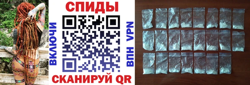 мориарти какой сайт  Талица  Amphetamine VHQ  купить  