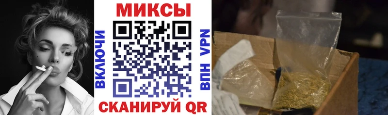 купить  цена  Талица  Бутират GHB 