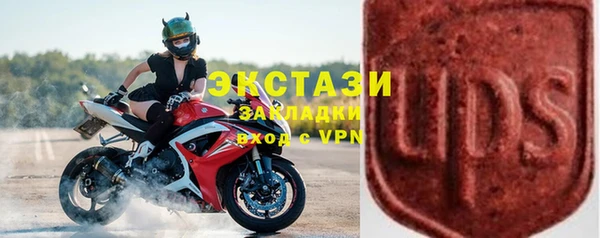 соль курить ск Магас
