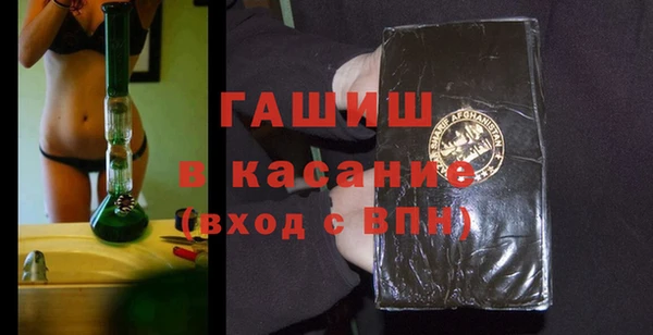 соль курить ск Магас