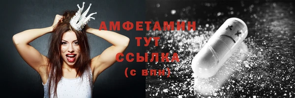 соль курить ск Магас