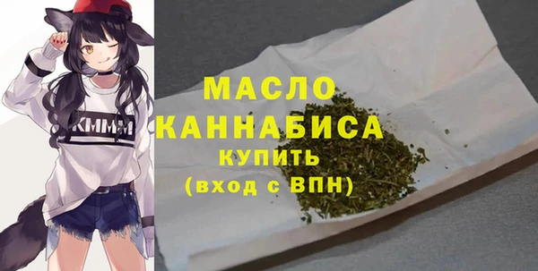 тгк Майский