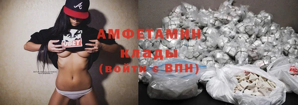 индика Магадан