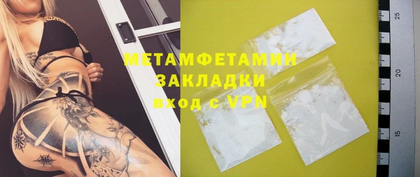 индика Магадан