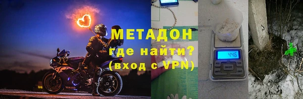 соль курить ск Магас