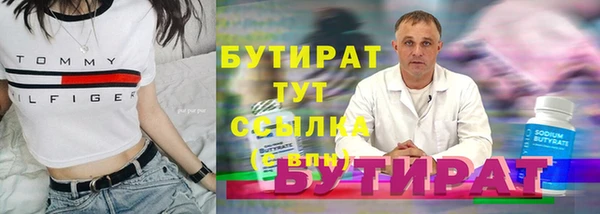 индика Магадан