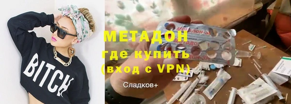 индика Магадан