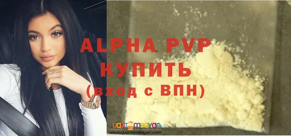 марки nbome Верхнеуральск
