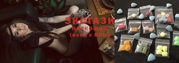 индика Магадан
