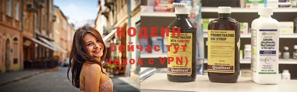 тгк Майский