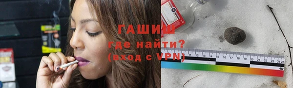 индика Магадан