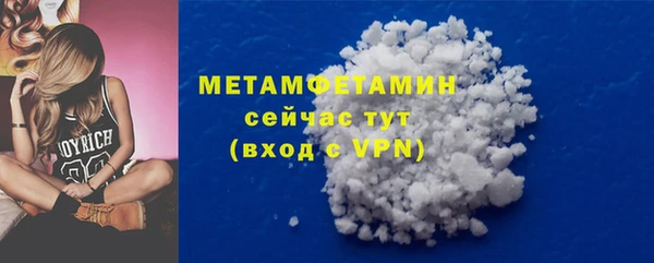 индика Магадан