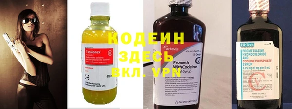 тгк Майский