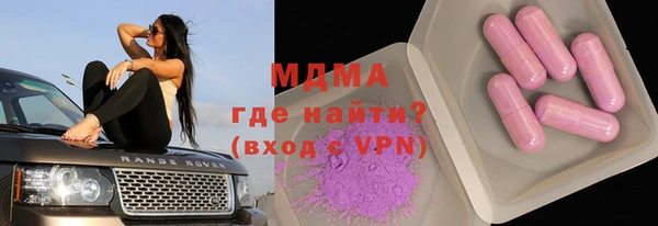 соль курить ск Магас