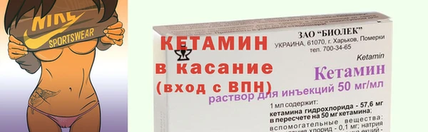 индика Магадан