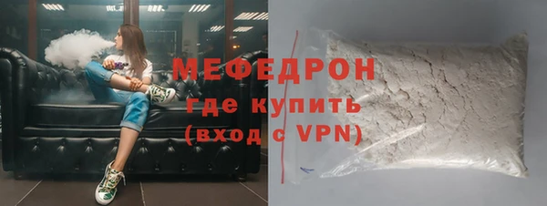 ECSTASY Надым