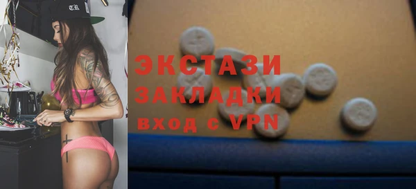 индика Магадан