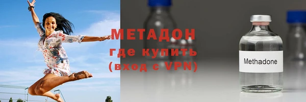 тгк Майский