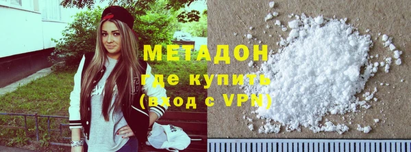 индика Магадан