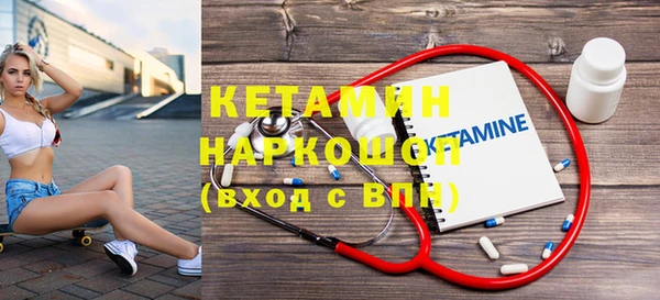 тгк Майский