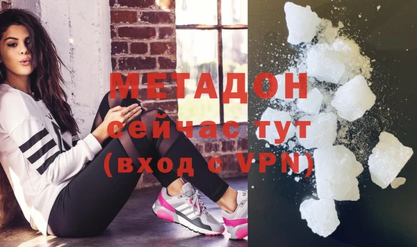 тгк Майский