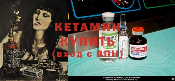 соль курить ск Магас