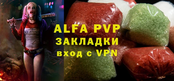 дживик Наволоки