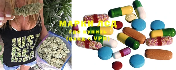 тгк Майский