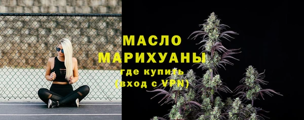 индика Магадан