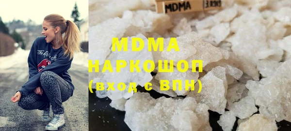 тгк Майский