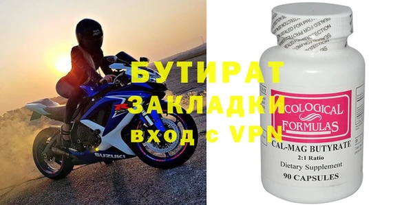 индика Магадан
