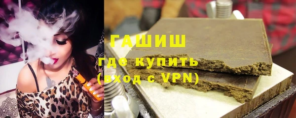 индика Магадан