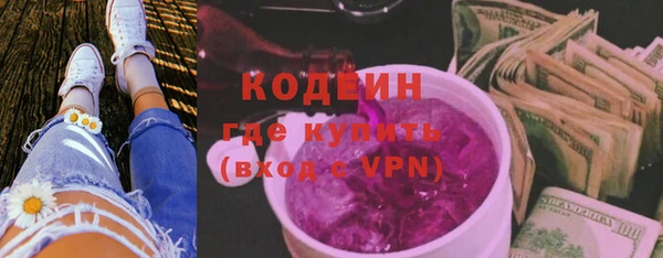 соль курить ск Магас