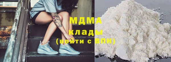 индика Магадан