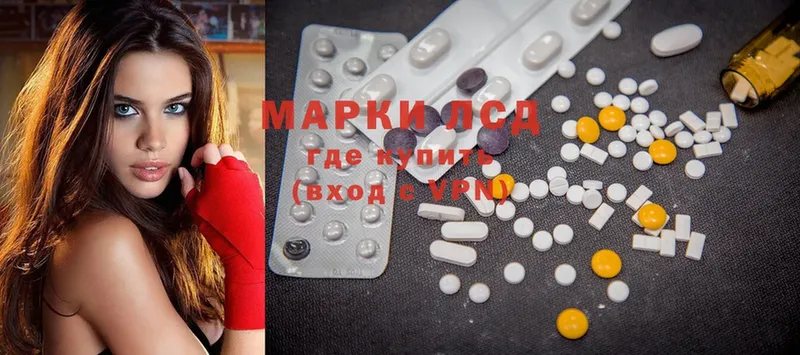 нарко площадка формула  как найти закладки  Талица  Лсд 25 экстази ecstasy 