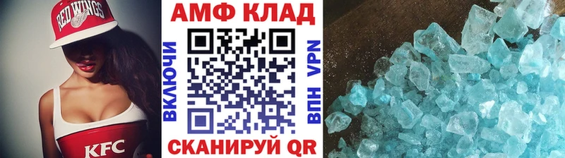 маркетплейс наркотические препараты  даркнет сайт  Талица  Первитин мет 