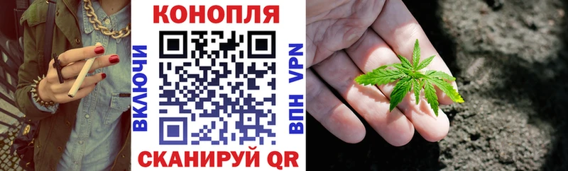 МАРИХУАНА Amnesia  цены наркотик  блэк спрут зеркало  Талица 
